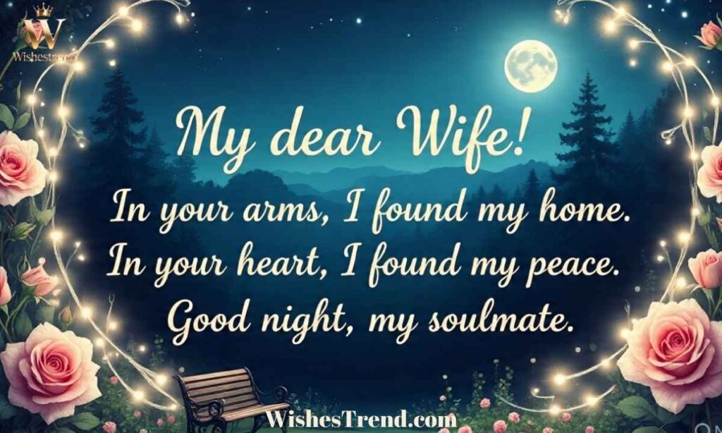 Romantic Good Night Messages for Wife